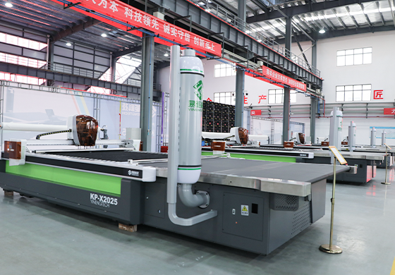 CNC Wuhan Yineng Taike 
