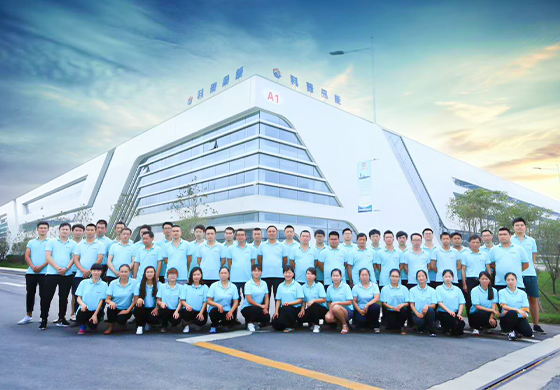 CNC Wuhan Yineng Taike 